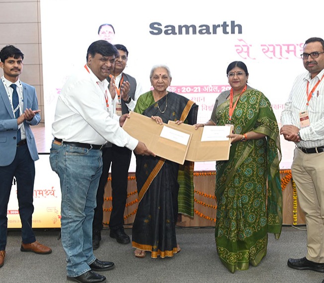 Inauguration of a two-day workshop “Samarth se Saamarthya” under the chairmanship of the Governor to brainstorm ideas on implementing Samarth portal in higher education in the state.