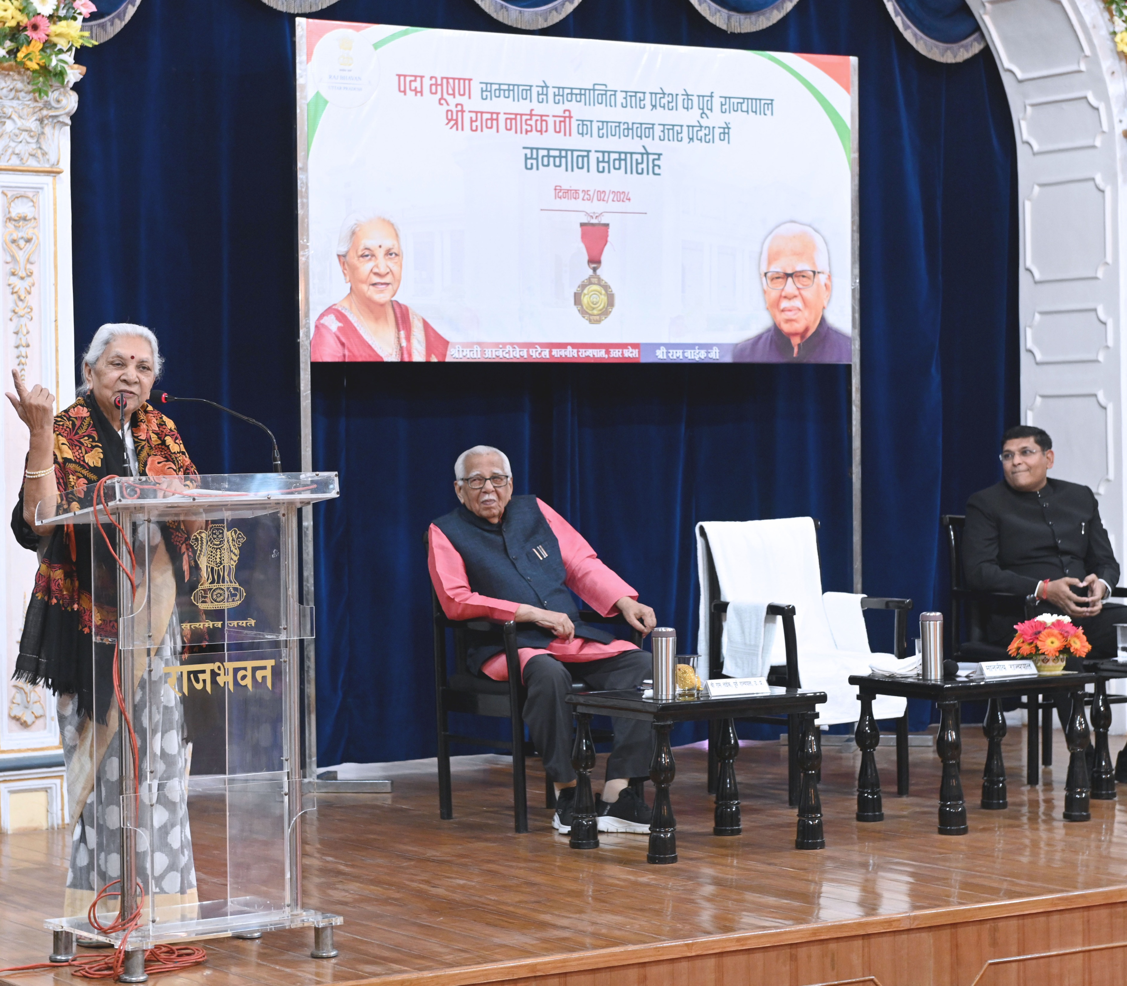 The Governor honored former Governor of Uttar Pradesh, Shri Ram Naik ji at Raj Bhavan on being nominated for &apos;Padma Bhushan&apos;.