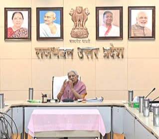 Governor reviewed the presentation for NAAC assessment of Sampurnanand Sanskrit University, Varanasi